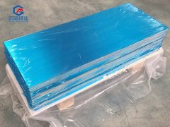 鎂合金熱軋板-8MM厚、表面覆膜